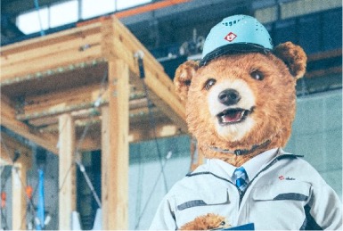 岡部株式会社