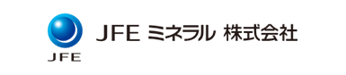 JFEミネラル株式会社